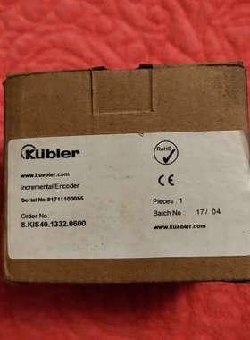 议价库伯勒8.KIS40.1332.0600编码器 全新未用，外