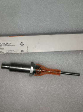 议价易福门  TA2437