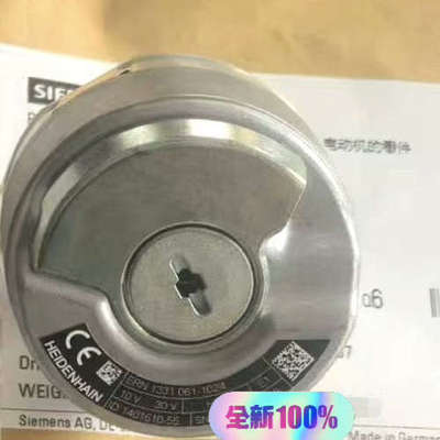 议价#编码器ERN 1331.061-1024，ID：14016