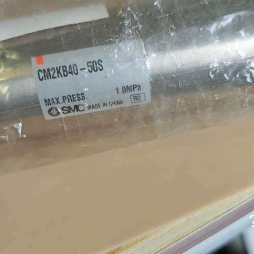 全新SMC气缸CM2KB40-50S，原装正品，最大1.