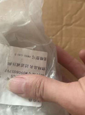 全新AW40-04H-B过滤减压阀，原装正品，。白色