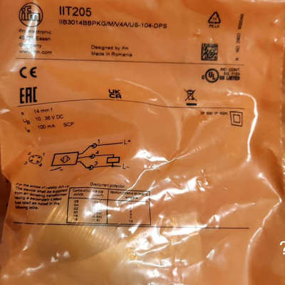 议价易福门 IFM  IIT205