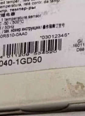 议价商品西门子3RS1040－1GD50