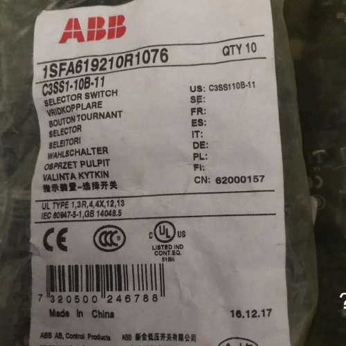 议价全新正品ABB指示装置选择开关C3SS1-10B-11