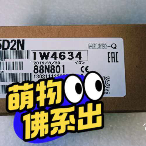 议价三菱模板  QD75D2N 包装完好