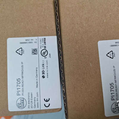 议价易福门 PI1705
