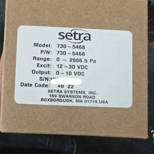 议价setra西特730 5468