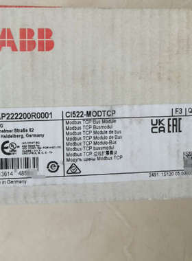 议价ABB，CI522-MODTCP，全新原装开封ABB模块1S