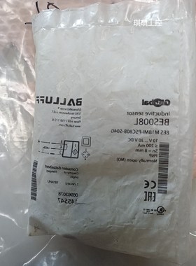 议价巴鲁夫 BES008LBES008L接近开关BES M18M