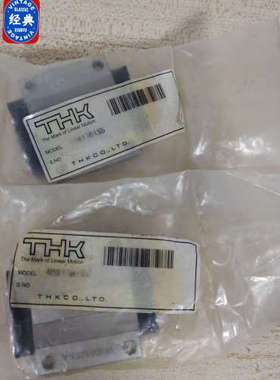 议价THK滑块HSR15B1SS全新原装