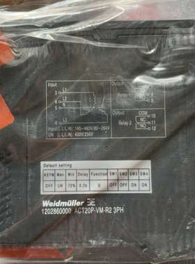 议价魏德米勒延时报警隔离器1202860000