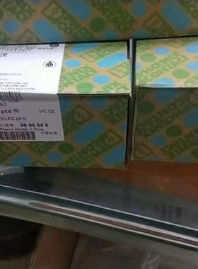 议价菲尼克斯UK 5-HESILED 24 N(3000540）