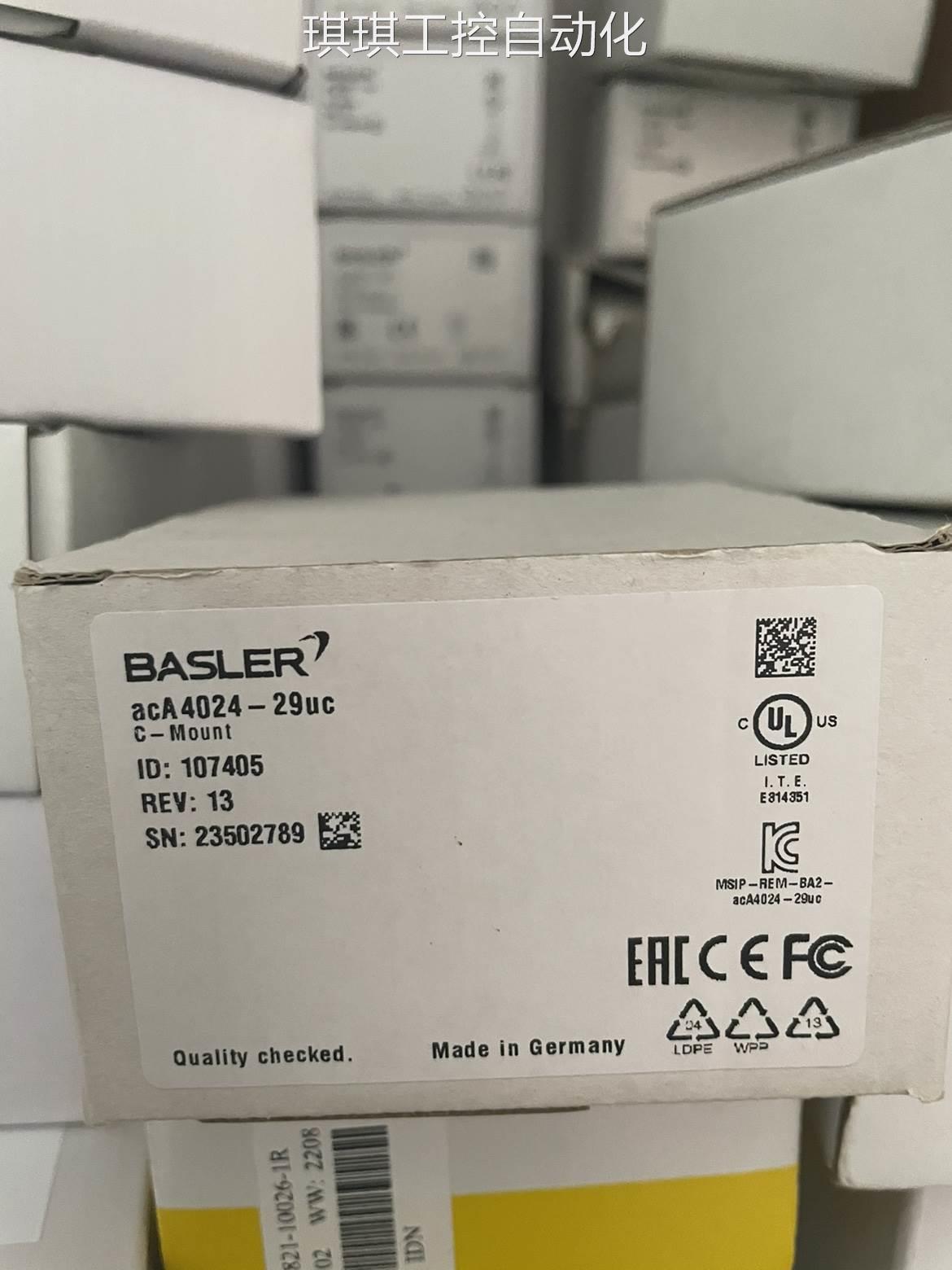 basler工业相机原装全新aca4024-29uc质保三年