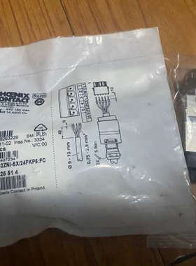 议价1425514菲尼克斯电源连接器CUC-PPC-C2ZNI-