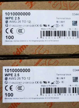 议价商品出售全新原装正品魏德米勒接地端子1010000000