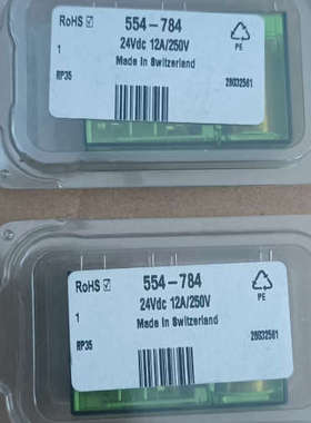 议价全新瑞士Elesta继电器 SIR222P   24vdc，