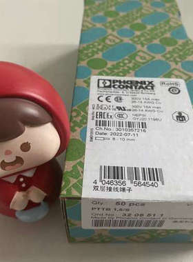 议价菲尼克斯 直插式端子PTTB1.5/S 3208511