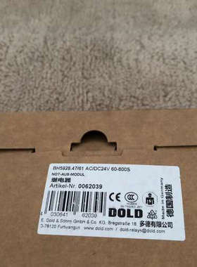 议价全新现货多 DOLD继电器BH5928.47/61货号