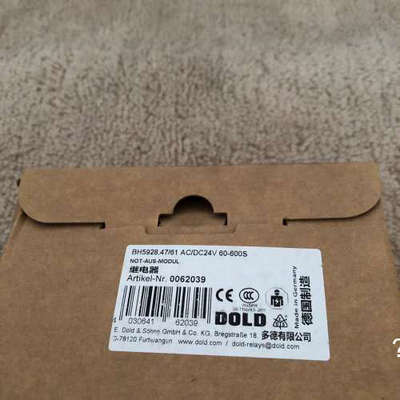 议价全新现货多 DOLD继电器BH5928.47/61货号