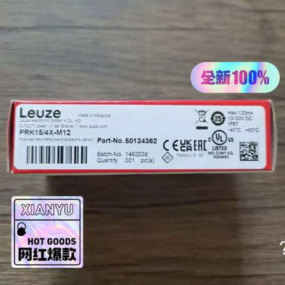 全新原装正品 劳易测 PRK15/4X-M12 光电开关 5