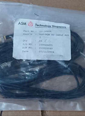 议价全新asm连接线12-38909，库存余料，原装正品，2