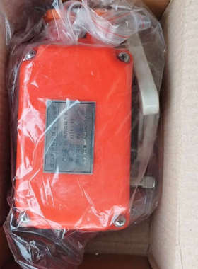 议价双向拉绳开关KLT1-S-TH，防护等级IP67全新正品，，