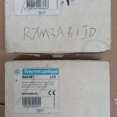 议价全新正品施耐德继电器RXM4AB2JD（940387）