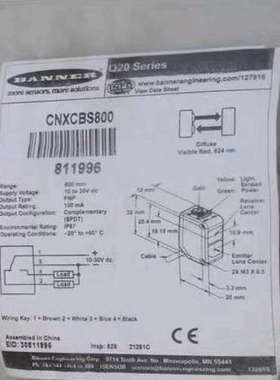 邦纳BANNER传感器 CNXCBS800 货号811996