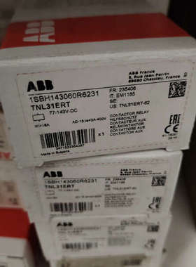 议价商品ABB中间继电器 TNL31ERT