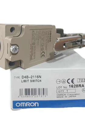 议价商品限位开关D4B-2111N 2116N 1170N行程