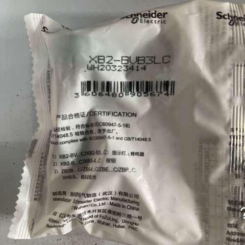 议价施耐德LED指示灯 XB2BVB3LC绿色24V信号灯22m