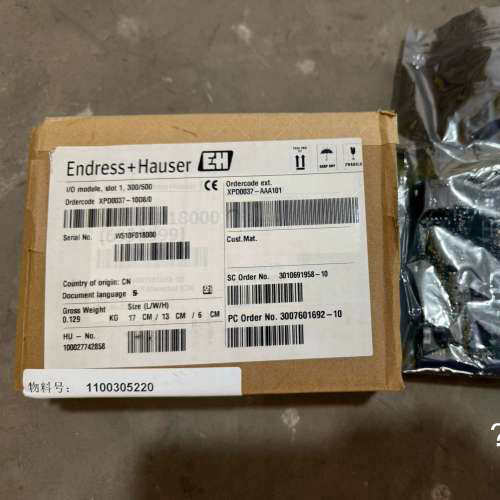 E+H恩斯豪斯I/O模块 XPD0037-10D8/0，全