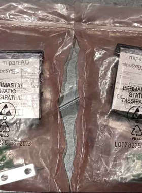 议价Microsyst显示屏mipan AD全新原装KYB50-