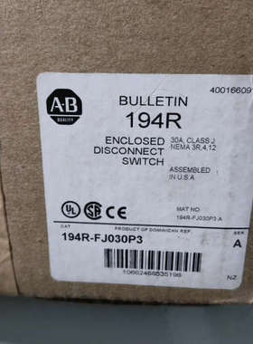 议价商品194R-FJ030P3