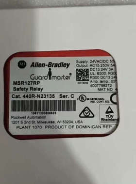全新AB罗克韦尔继电器MSR127RP，型号440R-N