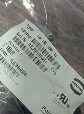 议价HARTING连接器09300100301双扣底座Han-1