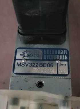 议价HOERBIGER赫尔贝格电磁阀MSV322BE06，原装正