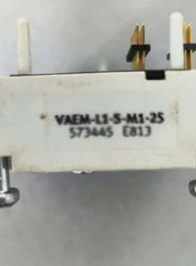 议价VAEM-L1-S-M1-25  573445   FEST