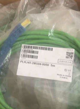 全新西门子PLRJ45-2MS04-0050，绿色，