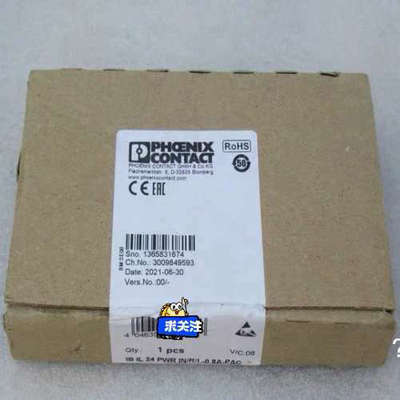 菲尼克斯2693020模块 IB IL 24 PWR IN/