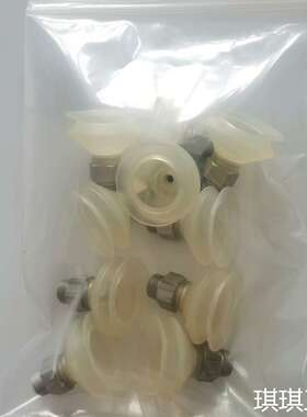 真空吸盘VASB-40-1/4-SI-B 1372910