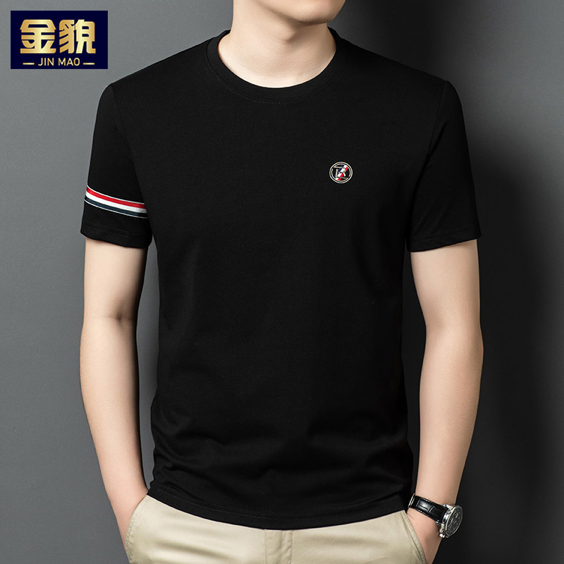 2025新款夏季男士短袖T恤