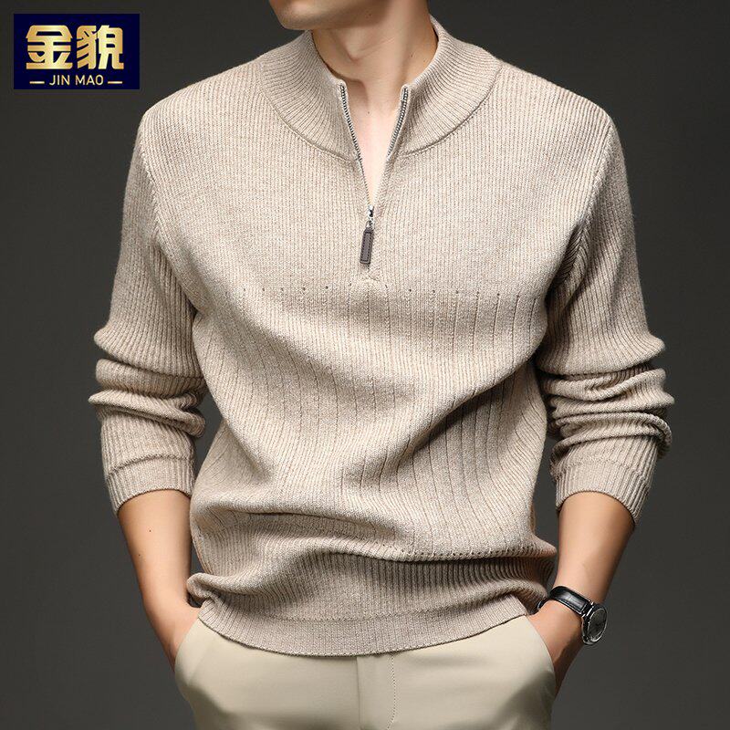 高端男士加厚立领针织毛衣秋冬