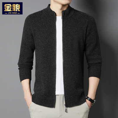 2025新款高端针织开衫男秋装