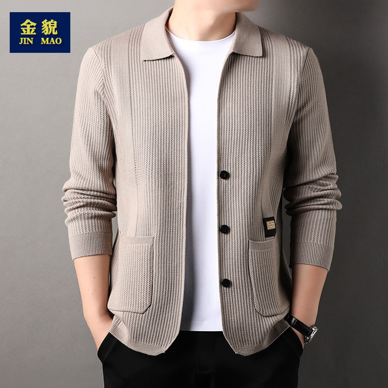 2024新款外套男款春秋季针织衫翻领开衫中年休闲宽松爸爸上衣服潮