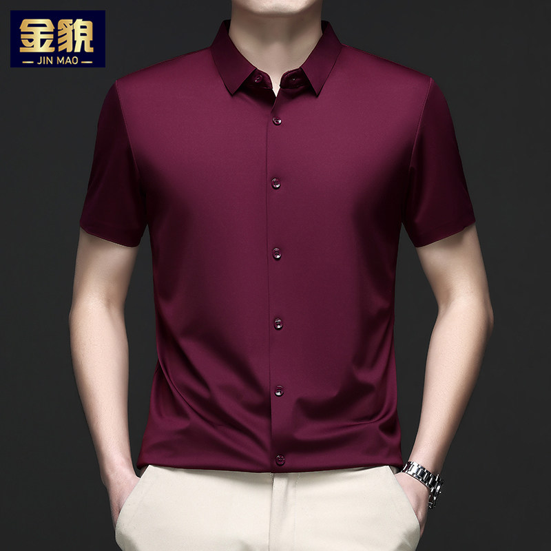 2025新款夏季男士短袖衬衫