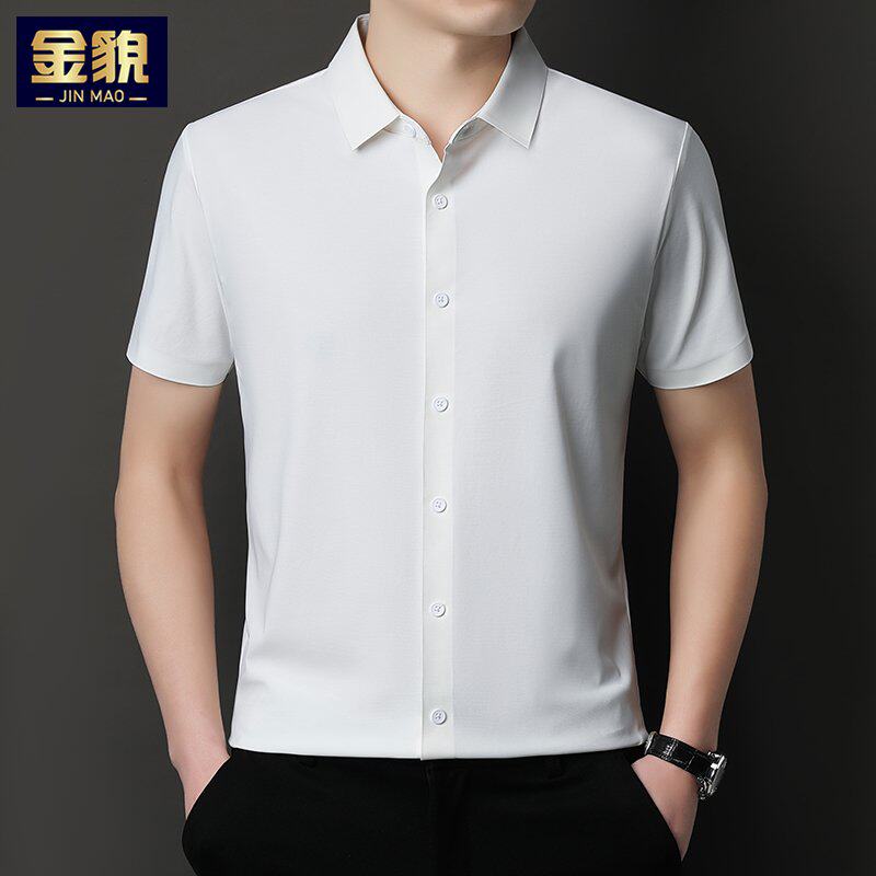 2026新款高端夏季中年男士短袖衬衫冰丝无痕半袖白色寸衣修身上衣