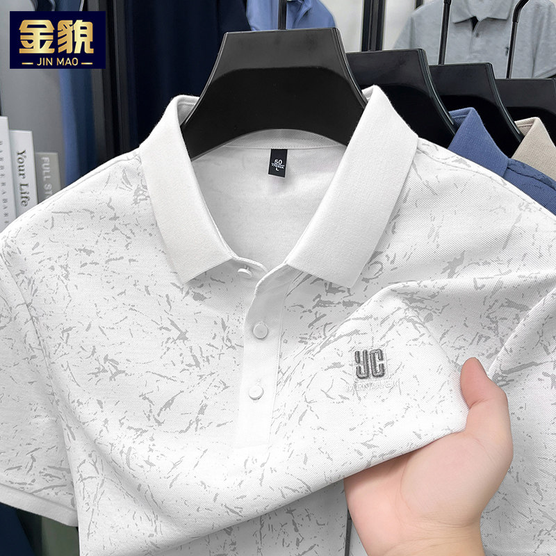 2026新款高端男士夏季短袖t恤翻领碎花白色POLO衫宽松透气小衫潮T