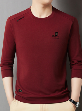 2026长袖t恤男士红色本命年薄款卫衣宽松春秋装上衣休闲打底小衫T