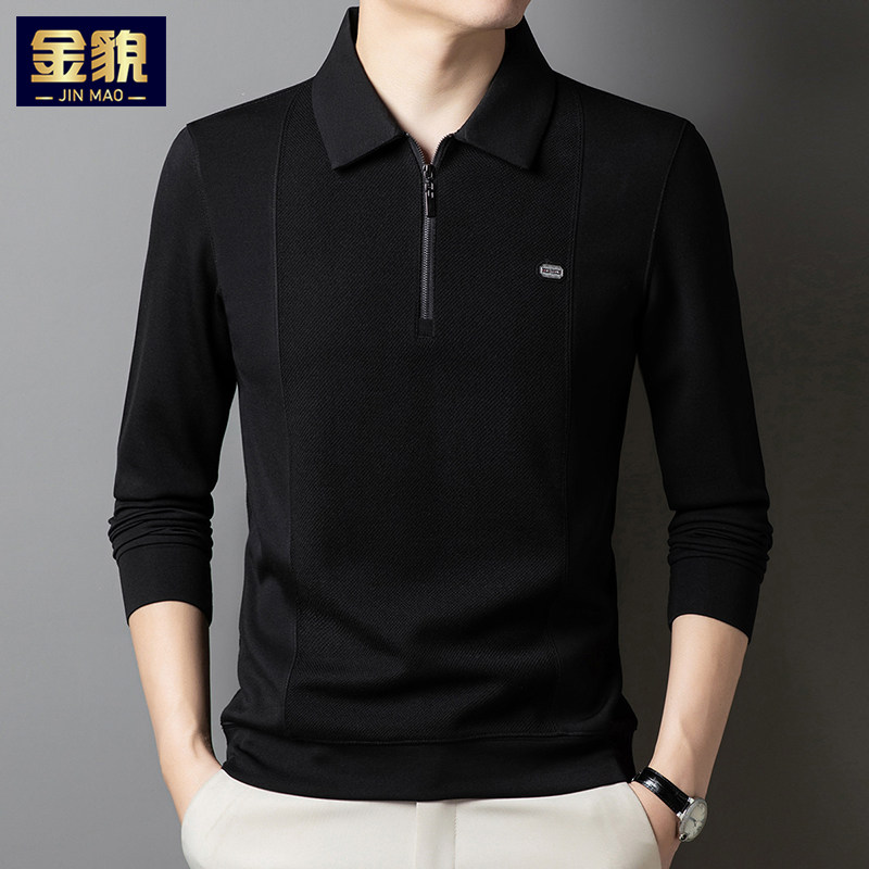 2026新款高端长袖POLO衫男春秋休闲免烫打底上衣翻领中年宽松T恤